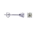 Diamond Stud Earrings: BLOWOUT Price. 1/4ct Diamond Stud Earrings in 14k White Gold.
