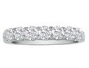 Diamond Bands: Very Fine 1ct, 7 Diamond V-Base Wedding Band in 14K. CLOSEOUT!