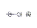 Diamond Stud Earrings: Bargain 1/4ct Diamond Stud Earrings In 14k White Gold, G/H Color, I2 Clarity