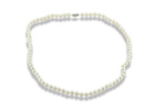 This classic hand-knotted 6mm pearl necklace is 18 inches long, with a 14 karat white gold clasp.  Necklace features 57 perfectly matched AA quality cultured pearls making this necklace absolutely gorgeous.